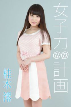 黄旭熙蓝色衣服