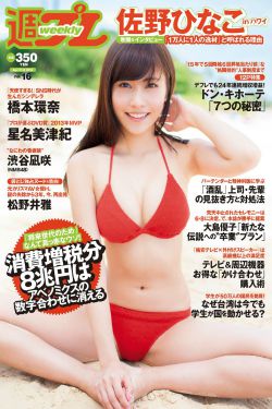 朝鲜女子内射杂交BBW